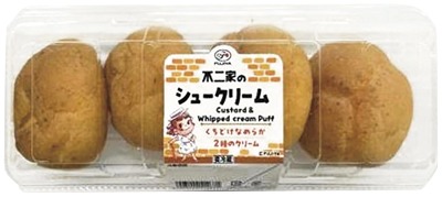 不二家のシュークリーム カスタード&ホイップ