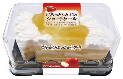 ごろっとりんごのショートケーキ