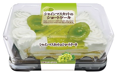 シャインマスカットのショートケーキ