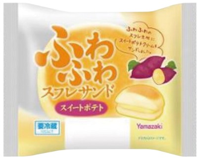 ふわふわスフレサンド スイートポテト