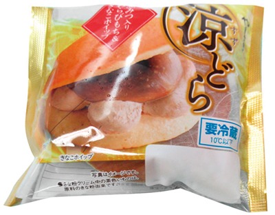 涼どら 黒みつ入りわらびもち&きなこホイップ