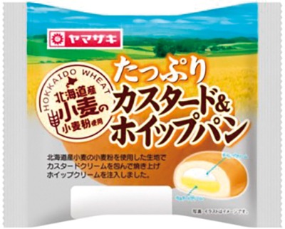 たっぷりカスタード& ホイップパン (北海道産小麦の小麦粉使用)