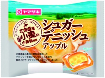 シュガーデニッシュ(アップル) 北海道産小麦の小麦粉使用