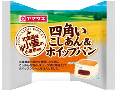 四角いこしあん& ホイップパン (北海道産小麦の 小麦粉使用)