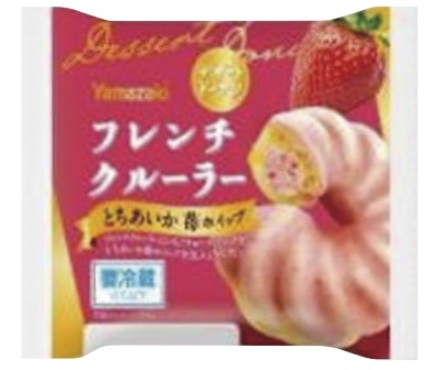 フレンチクルーラー とちあいか苺ホイップ