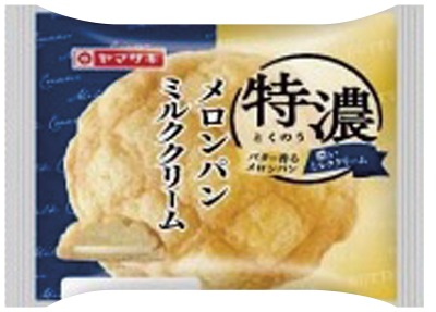 特濃メロンパン(ミルククリーム)
