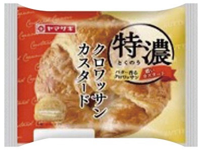 特濃クロワッサン(カスタード)