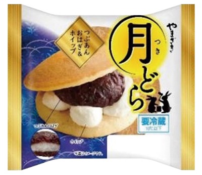月どら つぶあんおはぎ&ホイップ