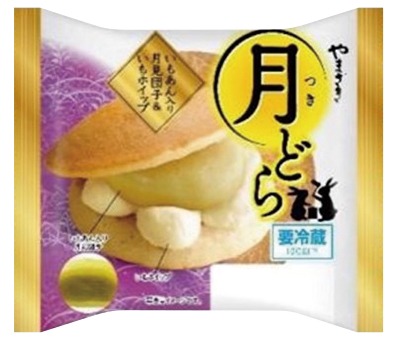 月どら いもあん入り月見団子&いもホイップ