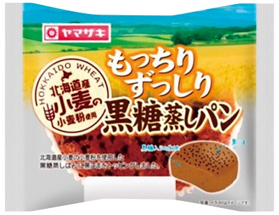 ずっしり黒糖蒸しパン(北海道産小麦の小麦粉使用)
