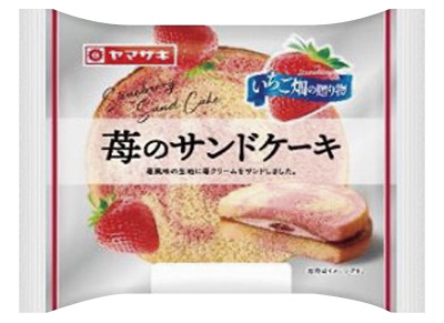 苺のサンドケーキ(苺ジャム＆苺クリーム)