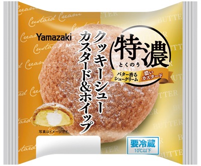 特濃クッキーシュー(カスタード＆ホイップ)