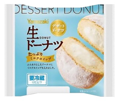 生ドーナツミルクホイップ