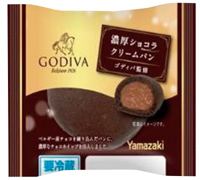 ゴディバ監修 濃厚ショコラクリームパン