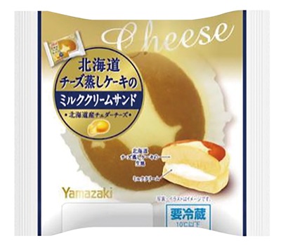 北海道チーズ蒸しケーキのミルククリームサンド