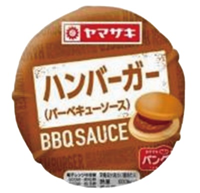 ハンバーガー　バーベキューソース