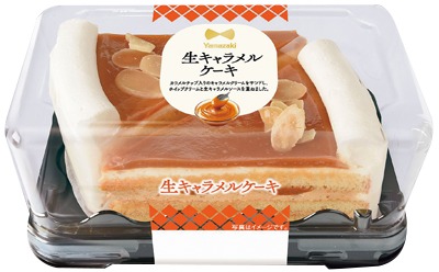 生キャラメルケーキ