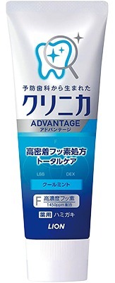 クリニカADハミガキ クールミント タテ型