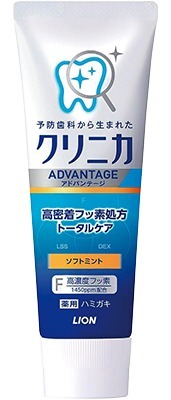 クリニカADハミガキ ソフトミント タテ型