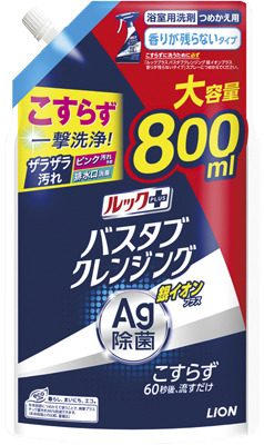 ルックプラス バスクレンジング 銀イオン つめかえ用 大型 香りが残らない