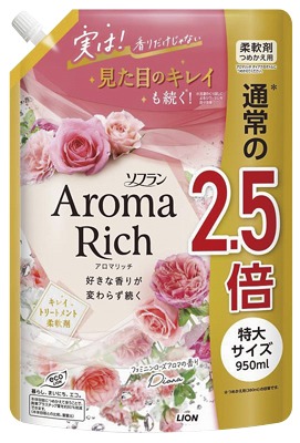 ソフラン アロマリッチ ダイアナ つめかえ用特大