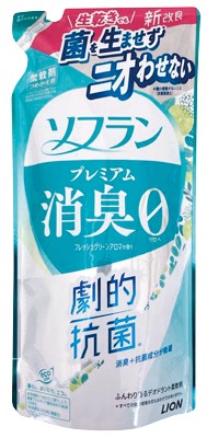 ソフラン プレミアム消臭 グリーンアロマ つめかえ用