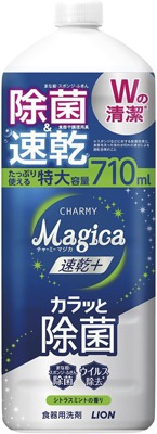 Magica速乾＋カラッと除菌 シトラス つめかえ用特大