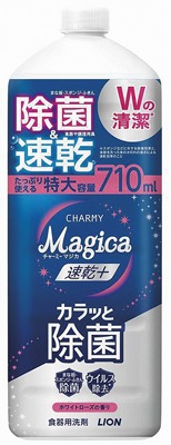 Magica速乾＋カラッと除菌 ローズ つめかえ用特大