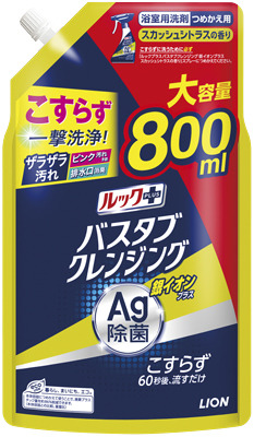 ルックプラス バスクレンジング 銀イオンつめかえ用 大型 シトラス