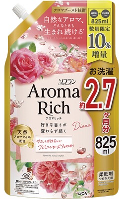 ソフラン アロマリッチ ダイアナ つめかえ用特大増量