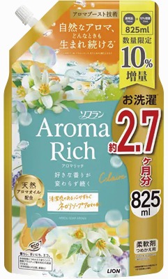 ソフラン アロマリッチ クレア 詰替用特大増量