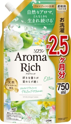 ソフラン アロマリッチ エリー 特大つめかえ用