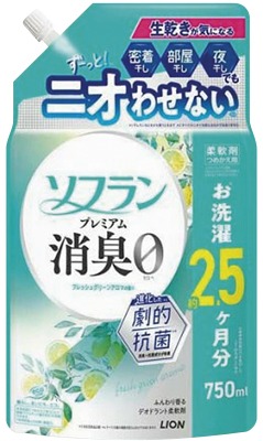 ソフランプレミアム消臭 フレッシュグリーンアロマ つめかえ用