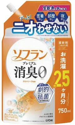ソフランプレミアム消臭 アロマソープ つめかえ用