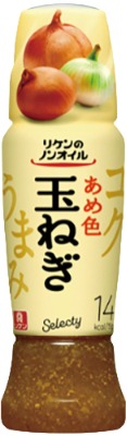 リケンのノンオイル セレクティ あめ色玉ねぎ