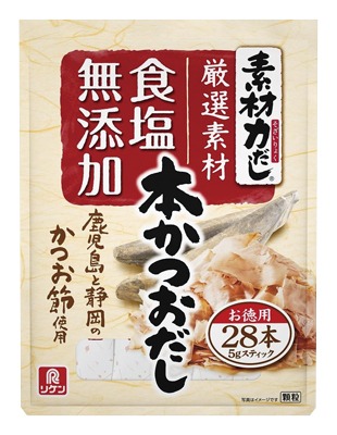 素材力だし 本かつおだし お徳用