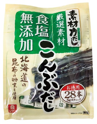 素材力だし こんぶだし お徳用