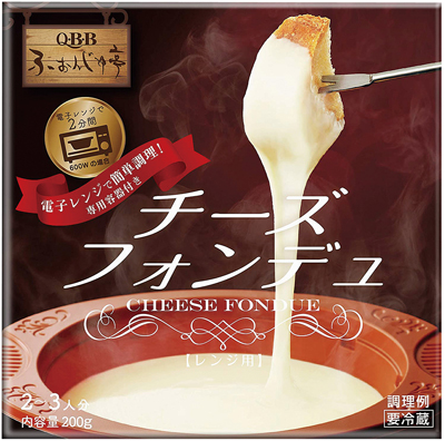 レンジ用ふぉんじゅ亭