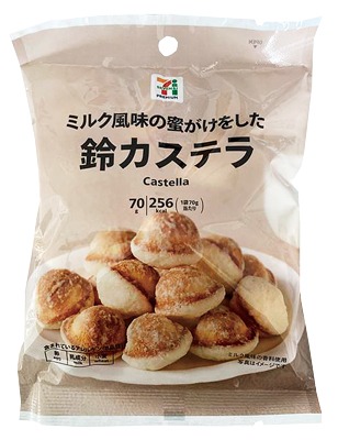 鈴カステラ