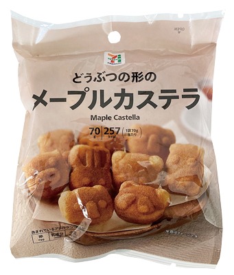 メープルカステラ