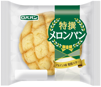 特撰メロンパン