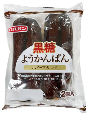 黒糖ようかんぱん
