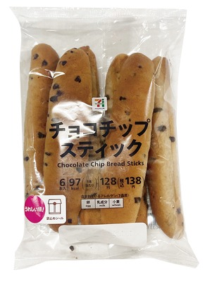 チョコチップスティックパン