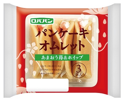 パンケーキオムレット あまおう苺＆ホイップ