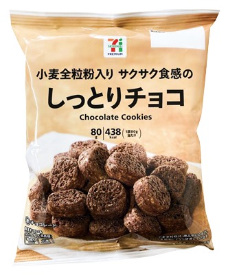 しっとりチョコ