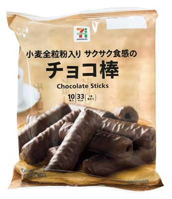 サクサクチョコ棒