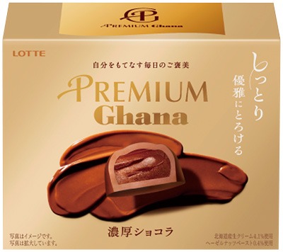 プレミアムガーナ 濃厚ショコラ
