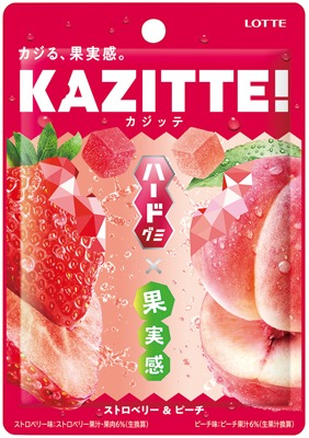 カジッテ ストロベリー＆ピーチ