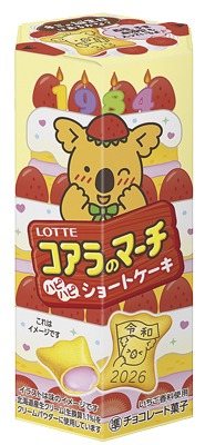 コアラのマーチ ハピハピショートケーキ