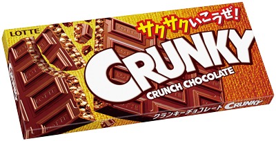 クランキーチョコレート